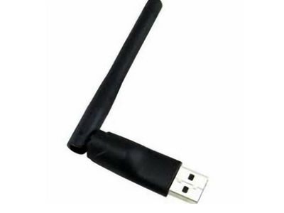 Tricolor 4K IP TV General Satellite DVB-S2 or IPTV receiver GS B527 HDMI WiFi Satellite receiver